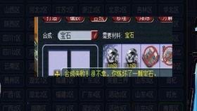 武帝最新爆料视频大全,揭秘神秘事件与惊人真相